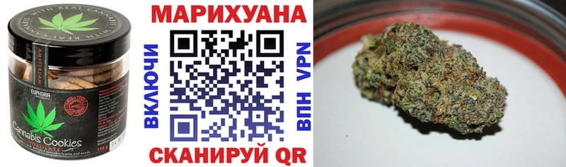 Canna-Cookies марихуана  магазин продажи   Заинск 