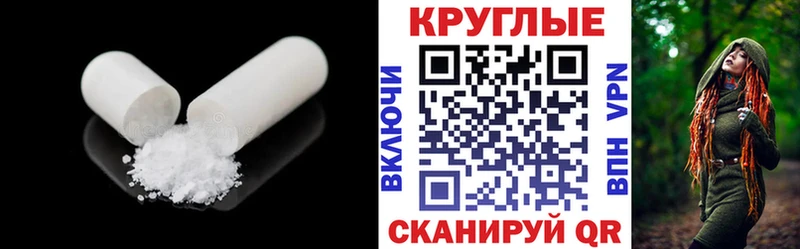 Ecstasy mix  купить  сайты  Заинск 