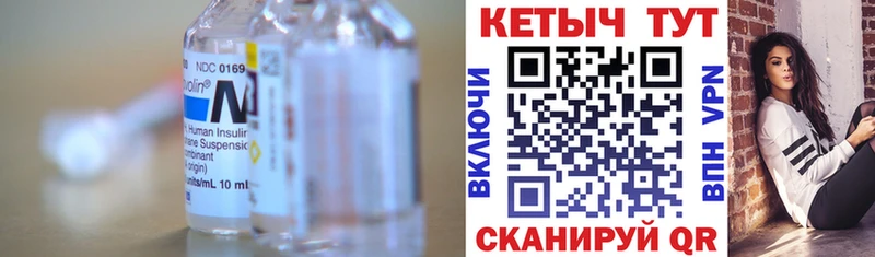 КЕТАМИН VHQ  Заинск 