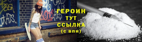 прущий лед Балабаново
