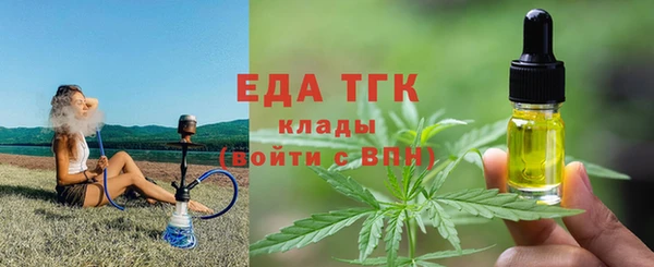 прущий лед Балабаново
