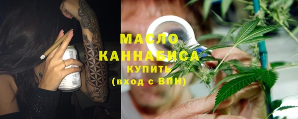 ГАЛЛЮЦИНОГЕННЫЕ ГРИБЫ Баксан