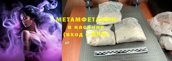прущий лед Балабаново