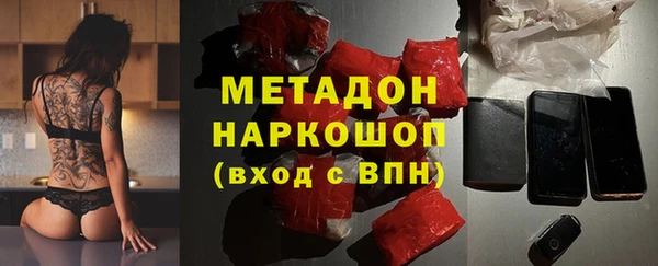 прущий лед Балабаново