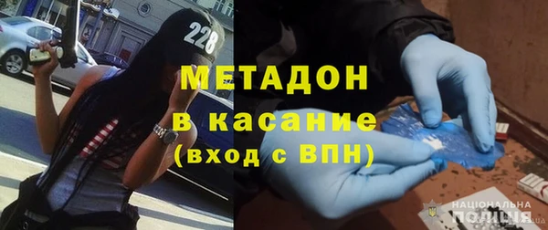 ГАЛЛЮЦИНОГЕННЫЕ ГРИБЫ Баксан