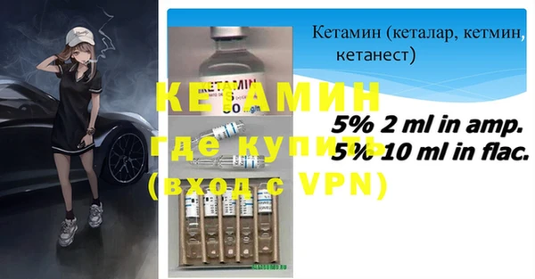 ГАЛЛЮЦИНОГЕННЫЕ ГРИБЫ Баксан