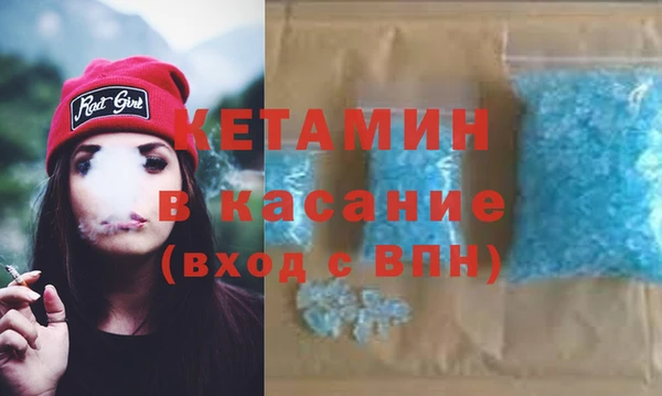 ГАЛЛЮЦИНОГЕННЫЕ ГРИБЫ Баксан
