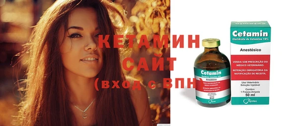 прущий лед Балабаново