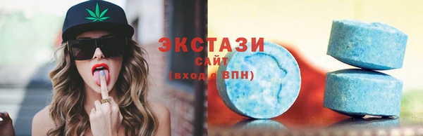 соль ск Балахна