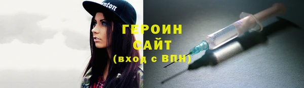 прущий лед Балабаново
