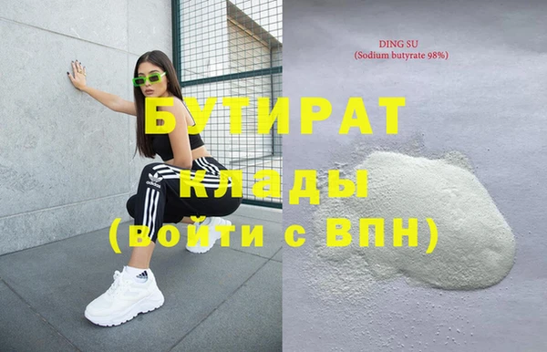 прущий лед Балабаново