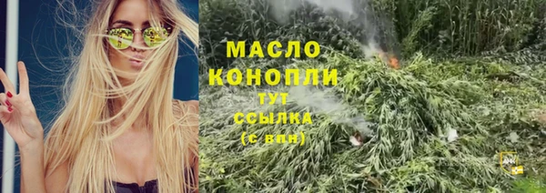 прущий лед Балабаново