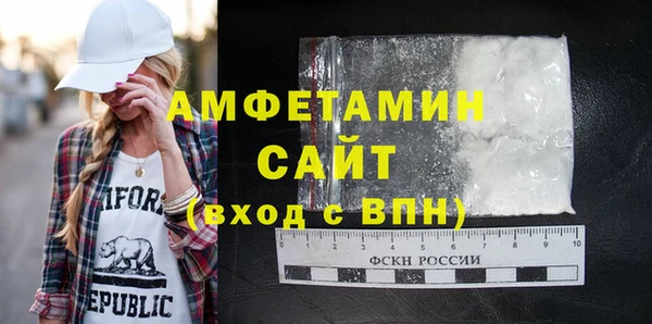 ГАЛЛЮЦИНОГЕННЫЕ ГРИБЫ Баксан