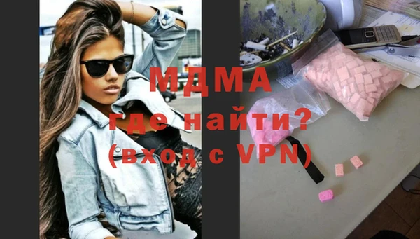 jwh Покровск