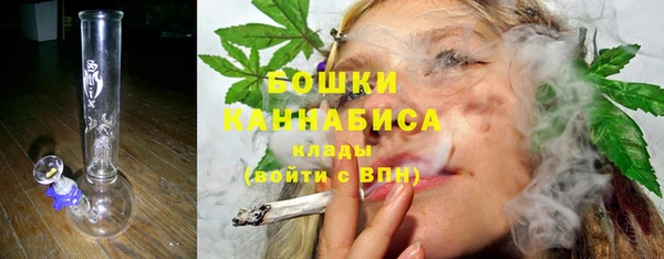 прущий лед Балабаново