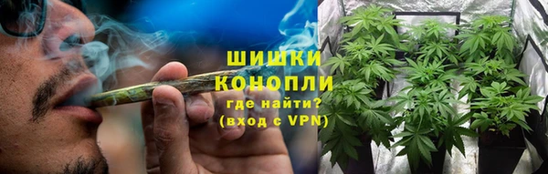 прущий лед Балабаново
