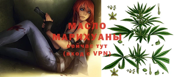 mdma Покачи