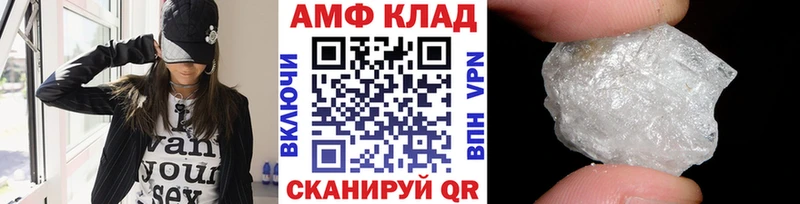 купить наркоту  Заинск  Первитин пудра 